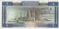 Preview: Irak p.58b 1 Dinar 1971
